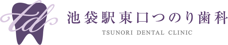 池袋駅東口つのり歯科
